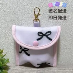 ☆みゅう様専用☆GPSケース カラフルストライプ / 合皮ピンクベージュ