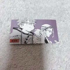 最新刊極楽街 6巻 ジャンプスクエア SQ ミニ色紙 アルマ タオ ネイ