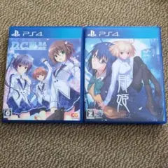 PS4 D.C.III P.S.～ダ・カーポIII プラスストーリー 月姫
