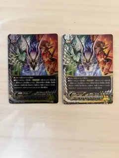 遊戯王 フュージョン・デステニー デストロイフェニックスガイ 25th