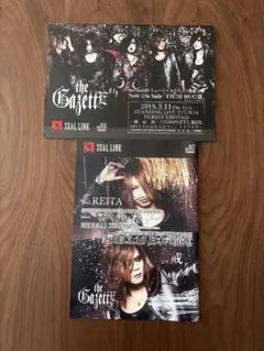 the GazettE ZEALLINK フリーペーパー 2冊セット