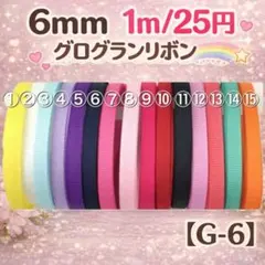 Item thumbnail for item a58da4e8-dc75-482b-8195-88e7476cc7fe