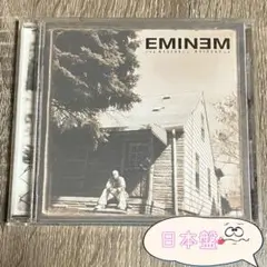 Eminem / The Marshall Mathers LP 日本盤 CD