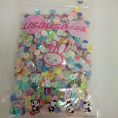 Item thumbnail for item 0a388c5a-f32e-4aa8-8a7b-cb2928c8b3ba