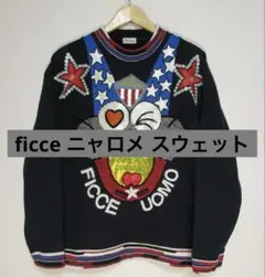 2025年最新】ficce uomoの人気アイテム - メルカリ