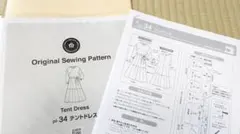 パターンレーベル