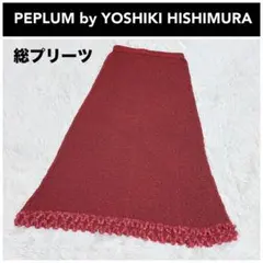 2026年最新】yoshiki hishinumaの人気アイテム - メルカリ