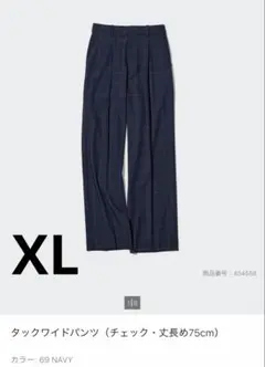 Item thumbnail for item bfa2b81b-40a9-426d-93ff-3090a9f0af69