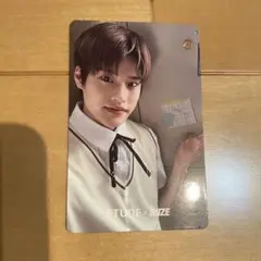 saita様 リクエスト 2点 まとめ商品