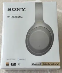 ソニー(SONY)ワイヤレスノイズキャンセリングヘッドホンWH-1000XM4