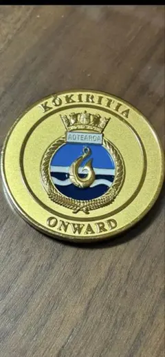 希少】ニュージーランド海軍 補給艦AOTEAROAチャレンジコイン 非売品