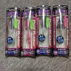 プニラバ タイラバ Puni-Rubber - メルカリ