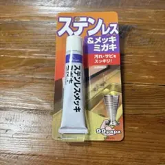 Item thumbnail for item 51ef5b8b-6346-489d-af49-671708787abb