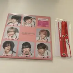 なにわ男子 HARD WORK スキスギるエディション スマホリボン