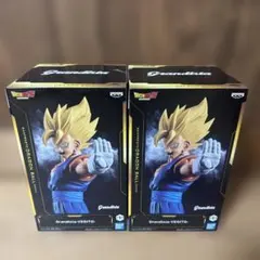 ドラゴンボールZ Grandista ベジット ２個セット