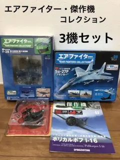 Item thumbnail for item 55d551c6-fbc2-45fb-9896-1159b419a652