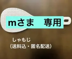 Item thumbnail for item 9269a057-2ccd-4d74-8658-c518539822e3