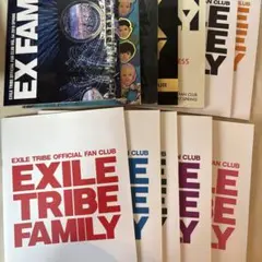 EXILE TRIBE FAMILY 会報誌 vol.54-65 2016〜18