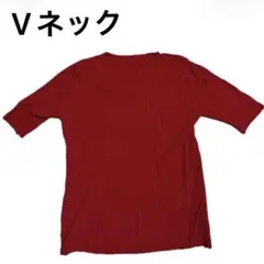 Vネック 半袖 リブニットTシャツ レッド レディース