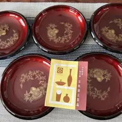 2026年最新】漆芸・漆器の人気アイテム - メルカリ