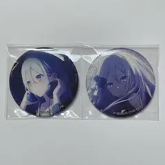 2025年最新】16c 宵崎奏の人気アイテム - メルカリ