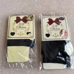 S-P Collection キッズタイツ 2足セット