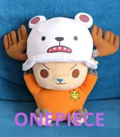 2026年最新】ONE PIECE ぬいぐるみ本体の人気アイテム - メルカリ