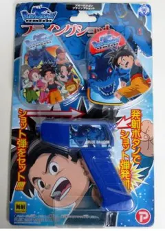 ブルードラゴン　フライングショット