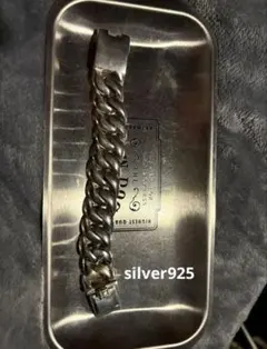 Item thumbnail for item cda642fb-6158-4719-9f07-5cb54851bff4