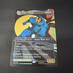 MTG FF チョコボトラック 迷える黒魔道士、ビビ 英語 - メルカリ