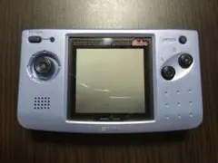 Item thumbnail for item 4122bead-9461-4d4e-8f7e-e785b44dd0f8