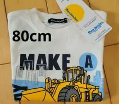 新品未使用 moujonjon 半袖Tシャツ 80のサムネイル