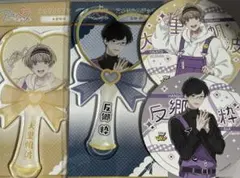 アオペラ　粋　帆波