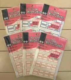 Item thumbnail for item 83497185-c6d1-4419-8ce8-edfe9f8ea387