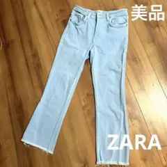 ZARA ライトブルー デニム パンツ カットオフ