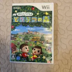 2025年最新】街へいこうよどうぶつの森の人気アイテム - メルカリ