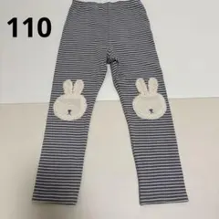 Item thumbnail for item d303e543-0b07-45ab-9ac3-9be79521fb86