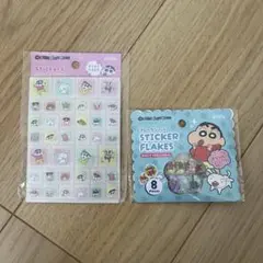 クレヨンしんちゃん シール 2種セット　タイルシール　おはじきシール