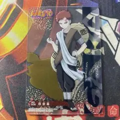 ナルト ナルトスナック クリアカード No.009 我愛羅