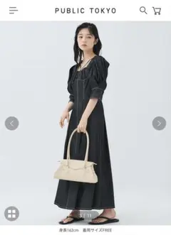 PUBLIC TOKYO パブリックトウキョウボリュームスリーブデニムワンピース