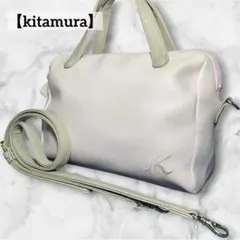 【Kitamura】 キタムラ 2way ショルダーバッグ ライトピンク シボ革のサムネイル