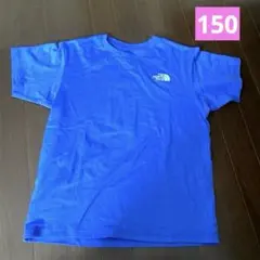 ノースフェイス　半袖　Tシャツ 青色　150cm 男の子　コットン