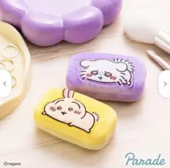 ちいかわ ジュエリーミニケース モモンガ うさぎ