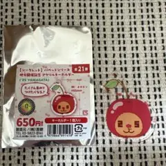 読売ジャイアンツ パペット アクリルキーホルダー 岡本和真 オカモン