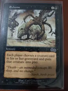 Item thumbnail for item 09049753-5e78-465c-a2fc-571aa5ecf6bb