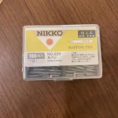 2026年最新】ペン NIKKOの人気アイテム - メルカリ