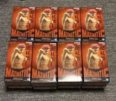 【新品・未開封】MAXIMATIC 虎杖悠仁　フィギュア 8個セット