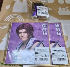 刀ミュ DMMスクラッチ 乱舞音曲祭 蜻蛉切 セット ③