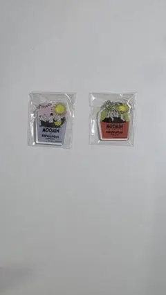 ムーミン アクリルキーチャーム　2個セット　NEWoMan 新品未使用