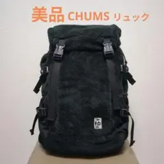 【美品】CHUMS エルモ　リュック 　ブラック